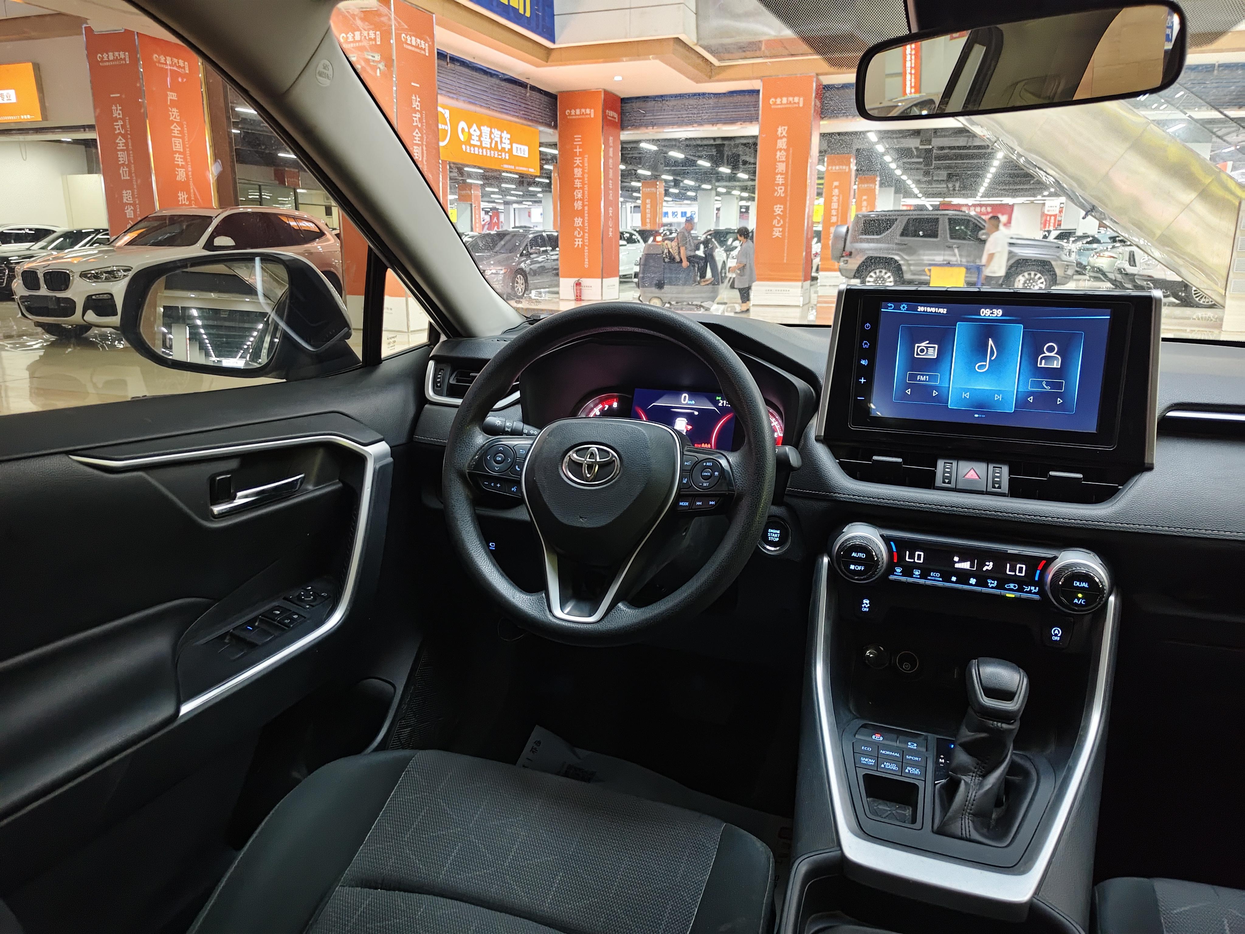 Toyota RAV4 2020 thumb 9