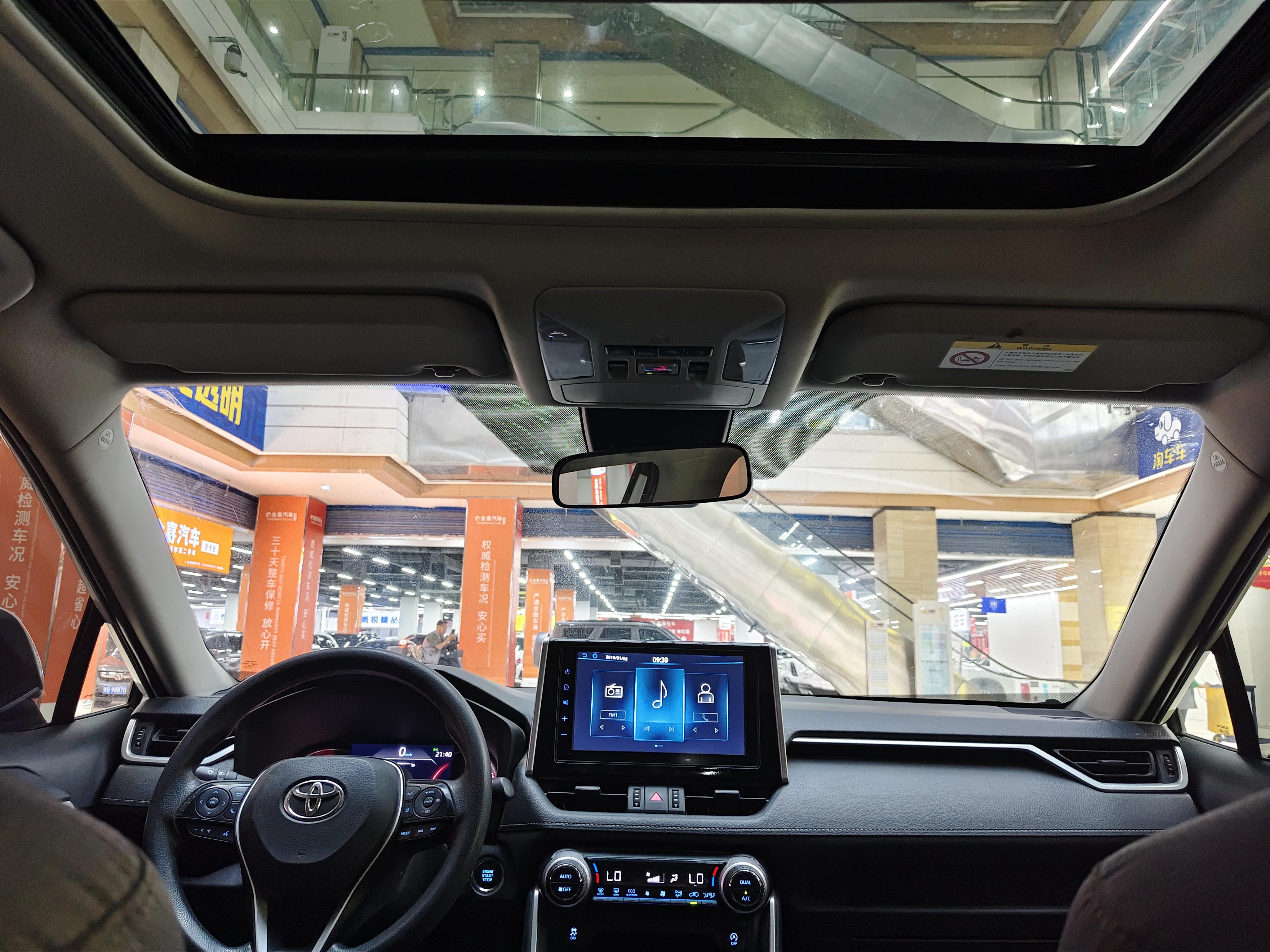 Toyota RAV4 2020 thumb 11