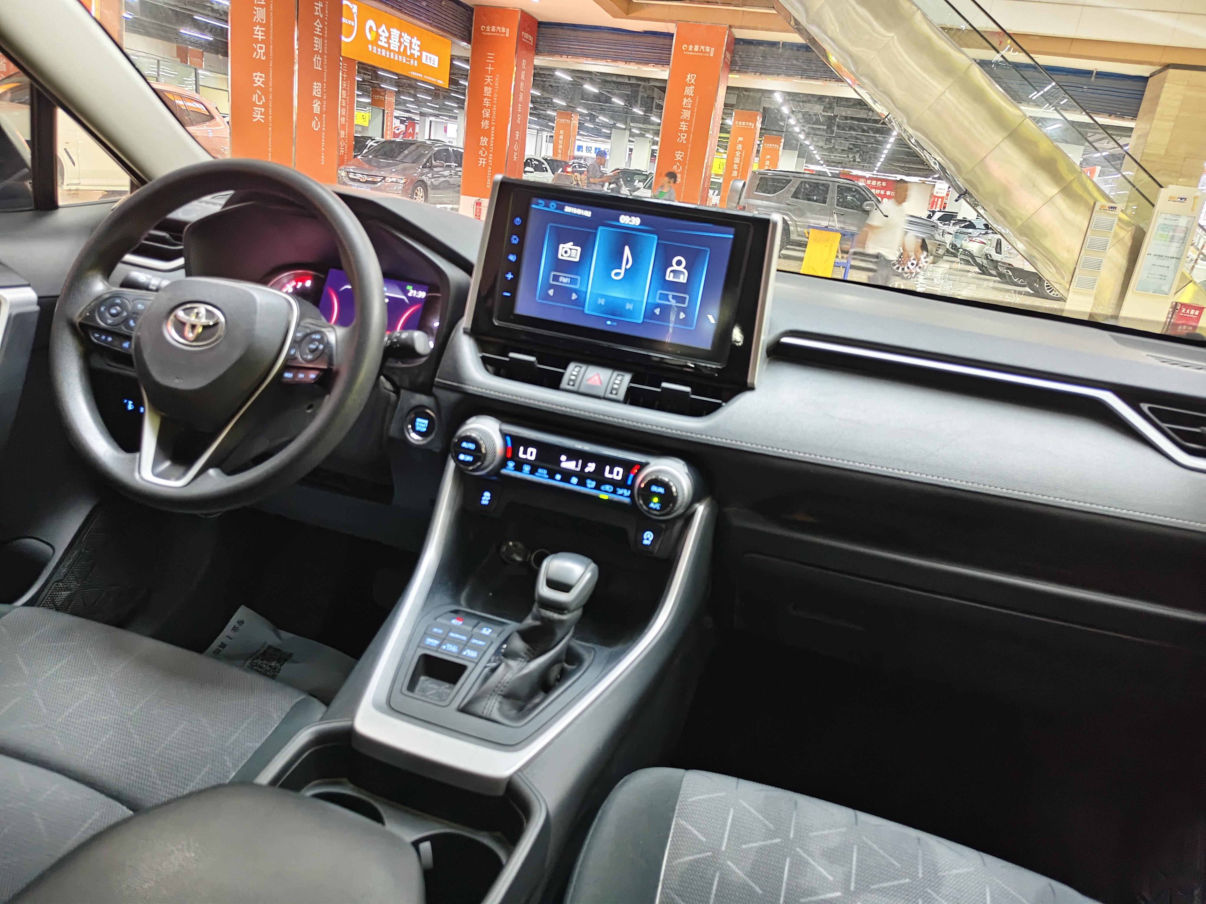 Toyota RAV4 2020 thumb 12