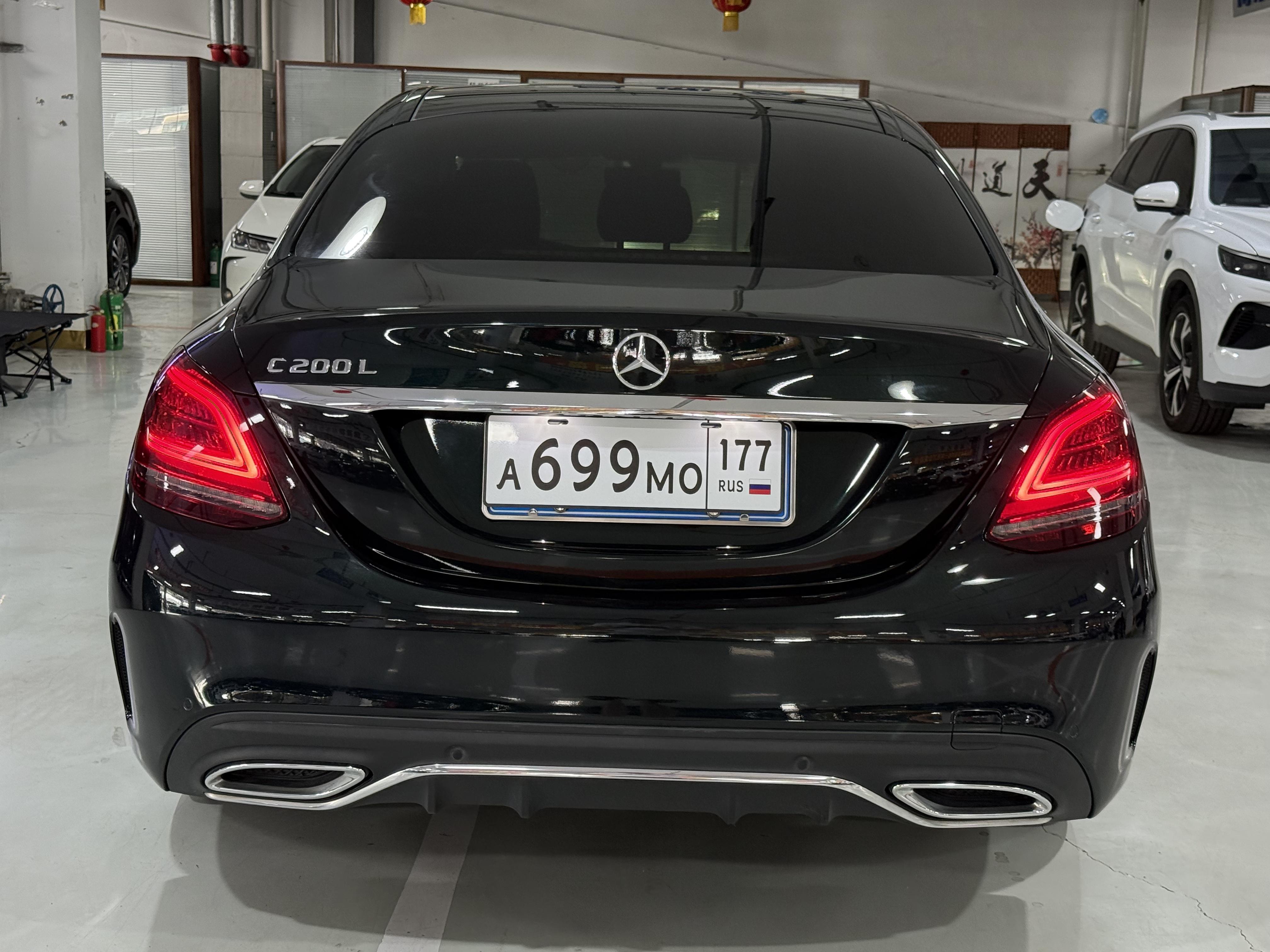 Mercedes-Benz C-Класс 2021 thumb 3
