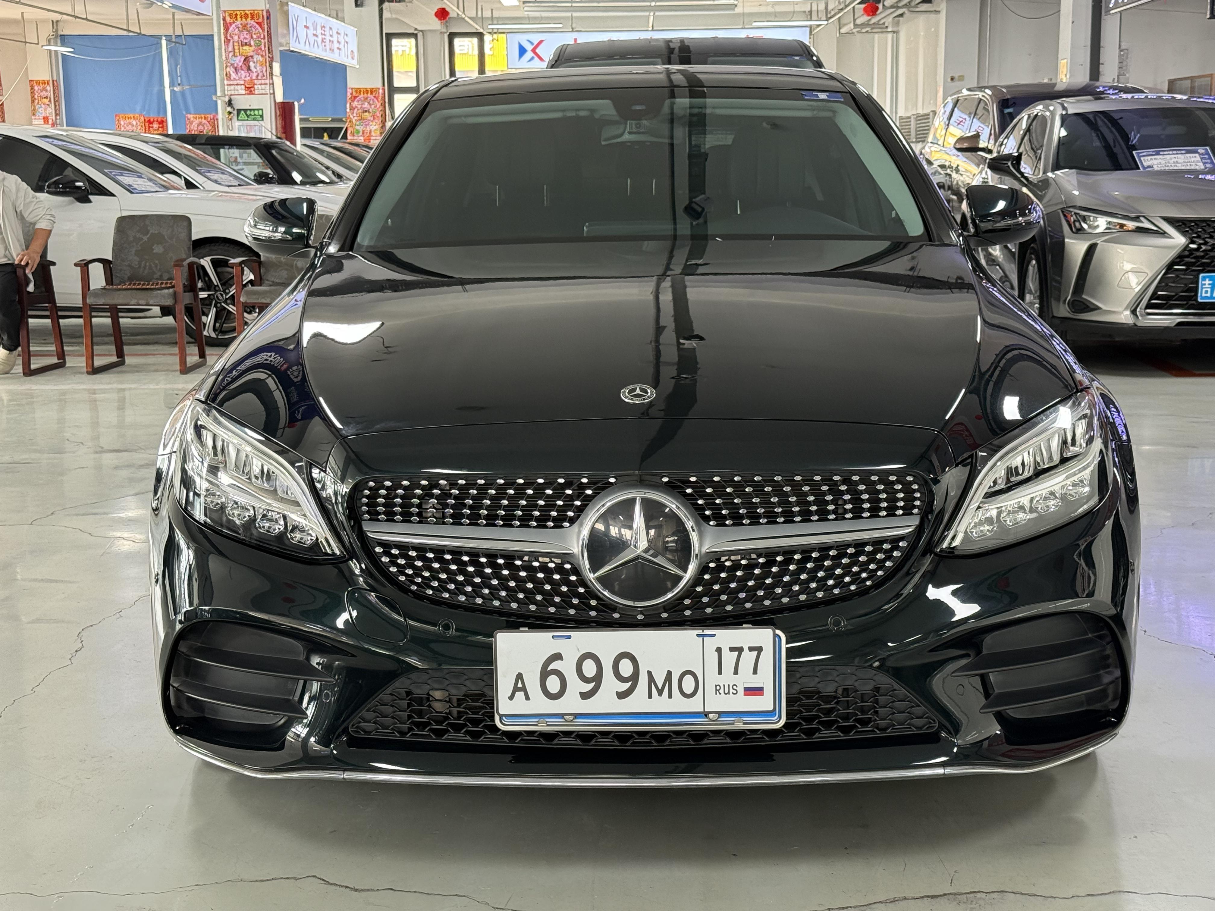Mercedes-Benz C-Класс 2021 thumb 9