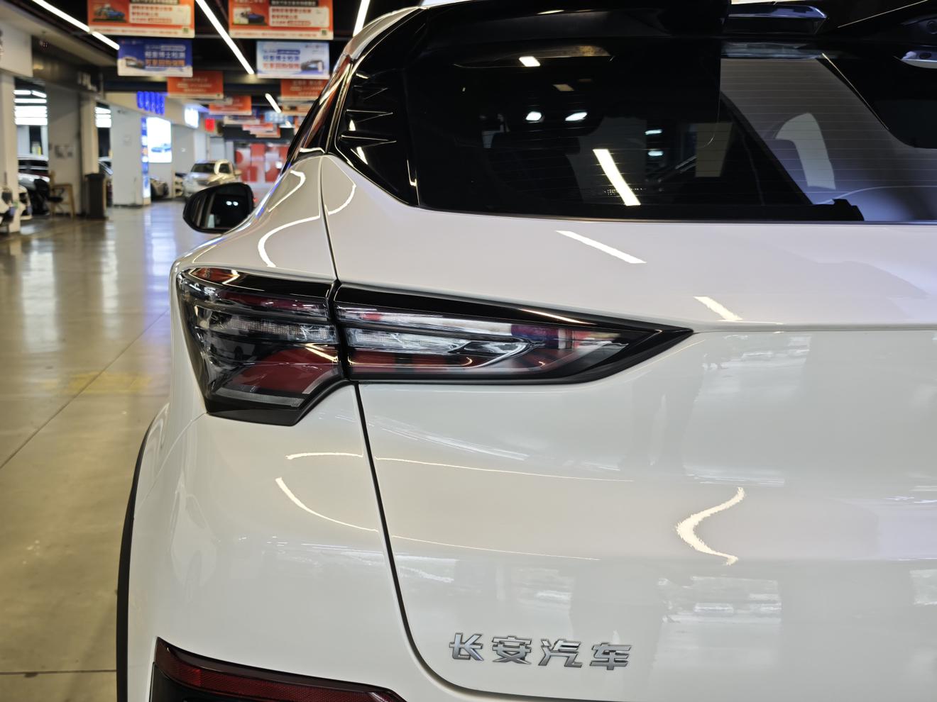 Changan UNI-T 2020 thumb 5