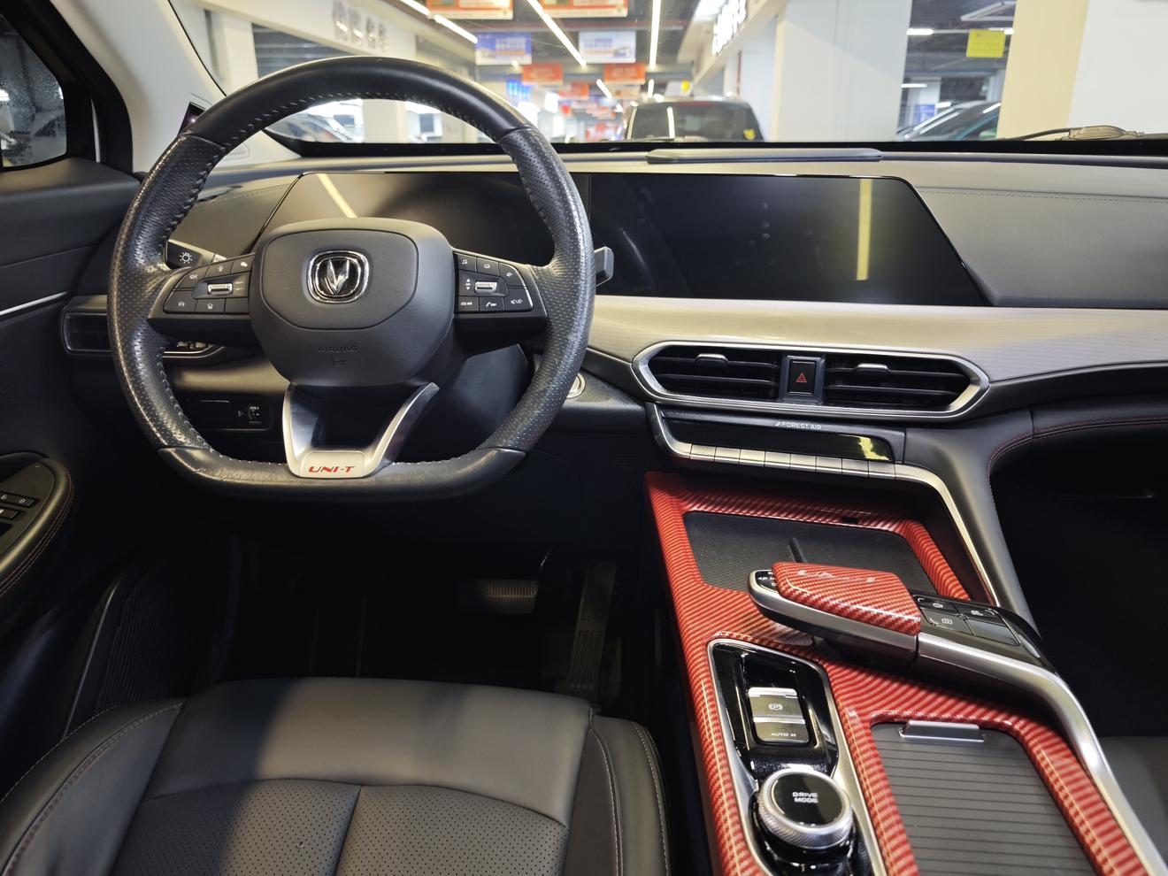 Changan UNI-T 2020 thumb 6