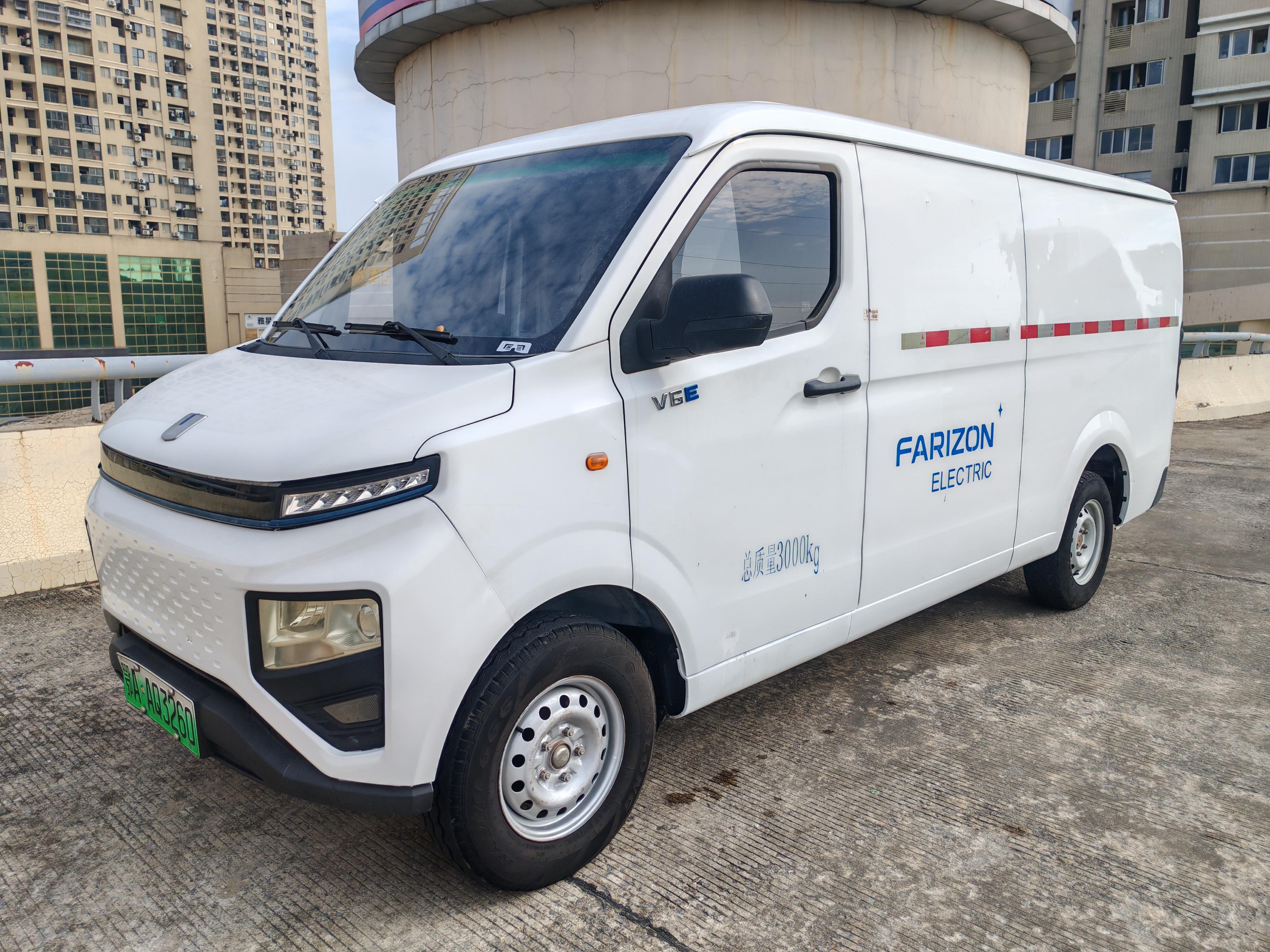 Farizon Yuan Cheng Xing Xiang V 2022 thumb 10