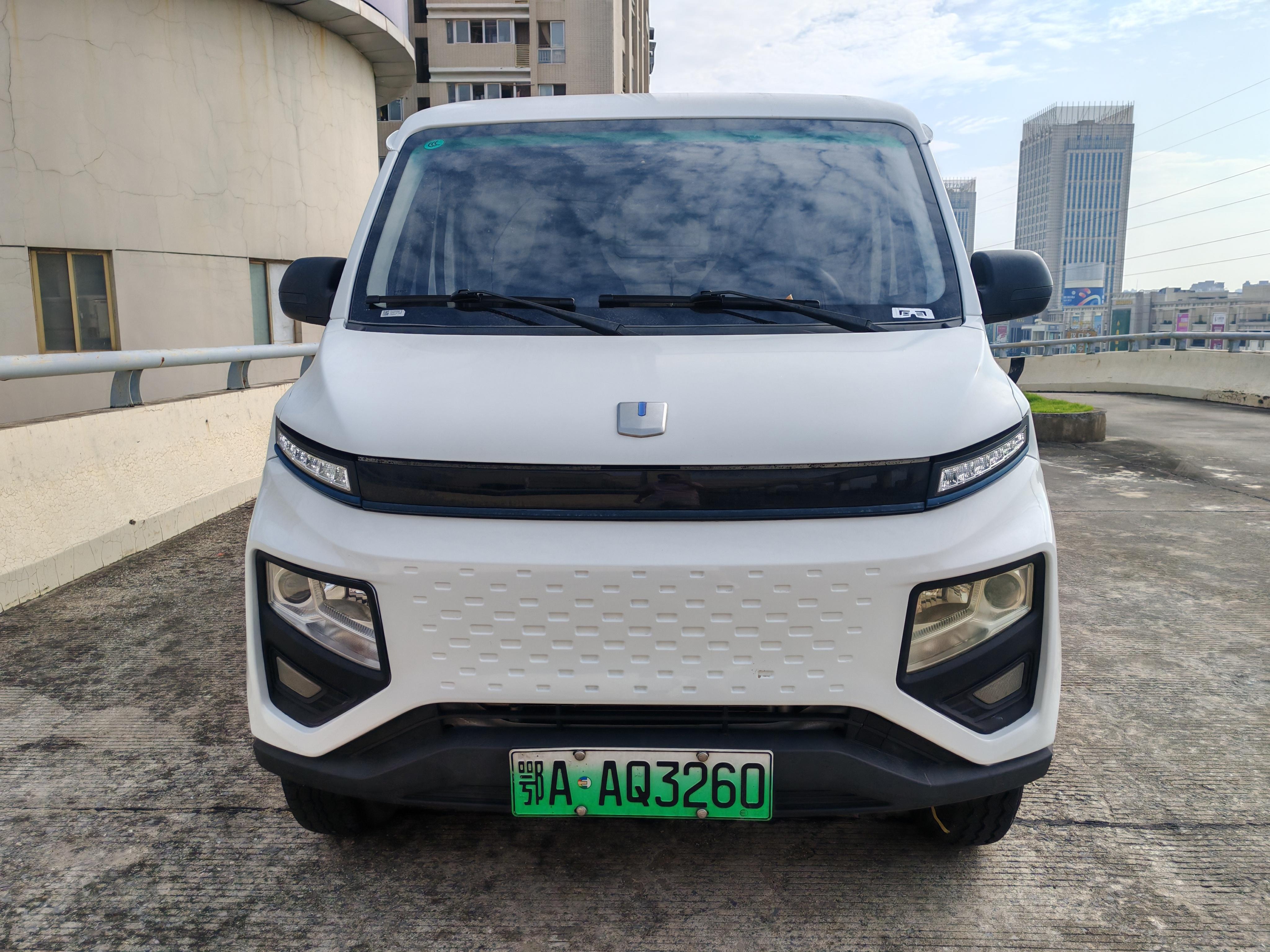 Farizon Yuan Cheng Xing Xiang V 2022 thumb 11