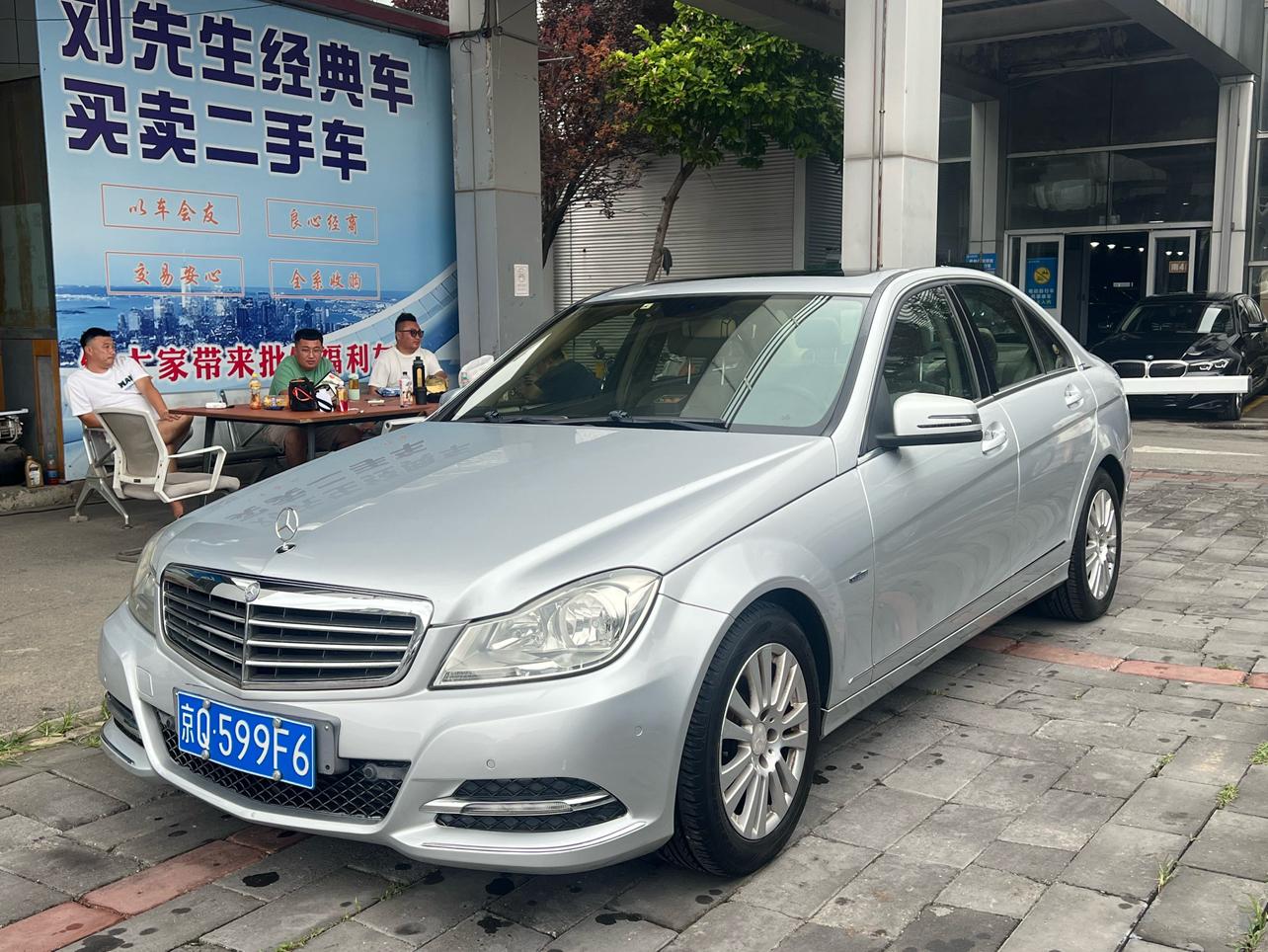 Mercedes-Benz C-Класс 2011 thumb 9