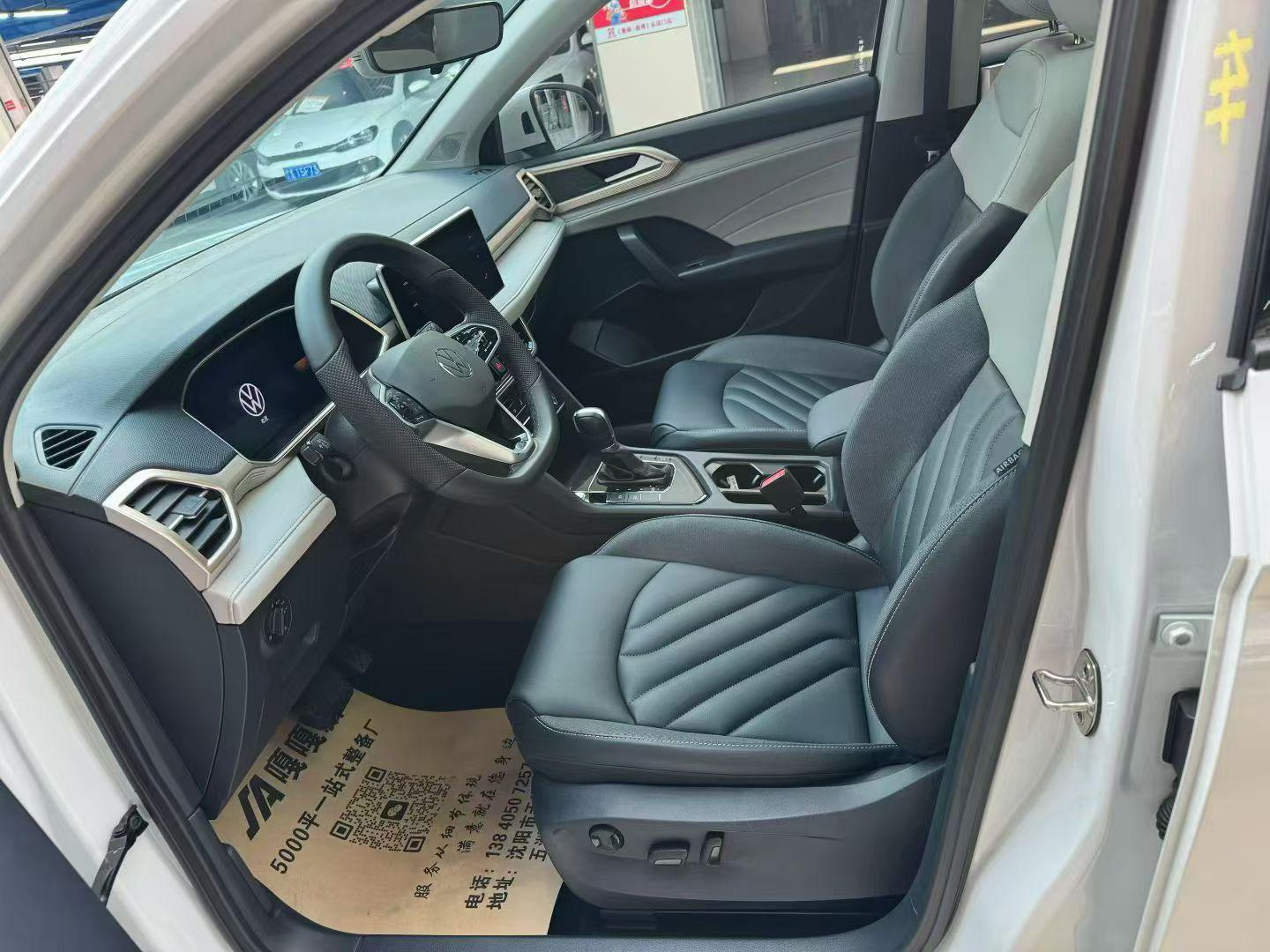 Volkswagen Tharu 2024 thumb 6