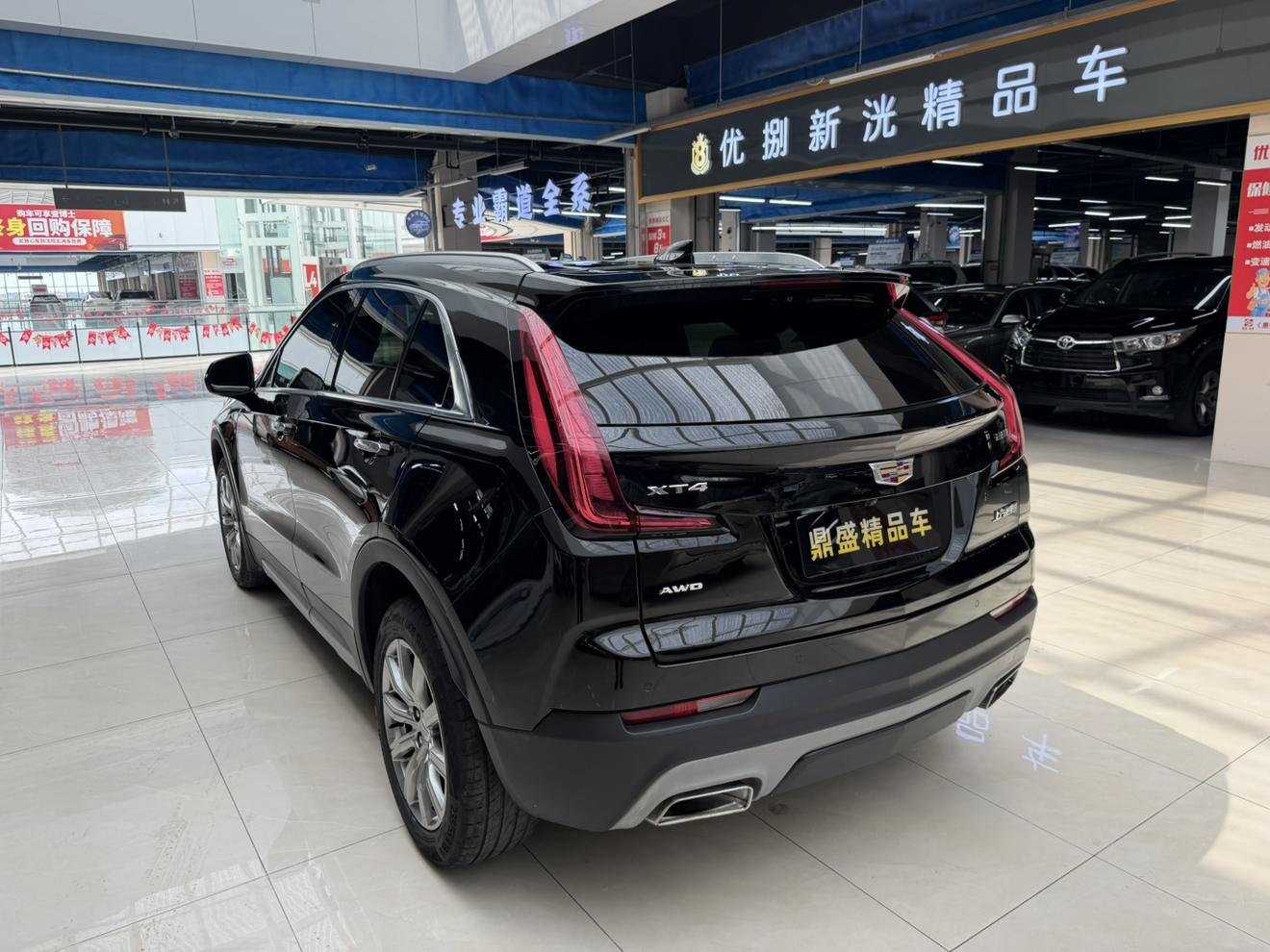 Cadillac XT4 2020 thumb 2