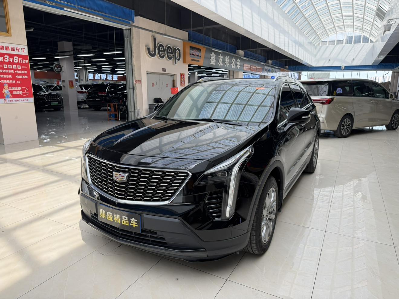 Cadillac XT4 2020 thumb 8