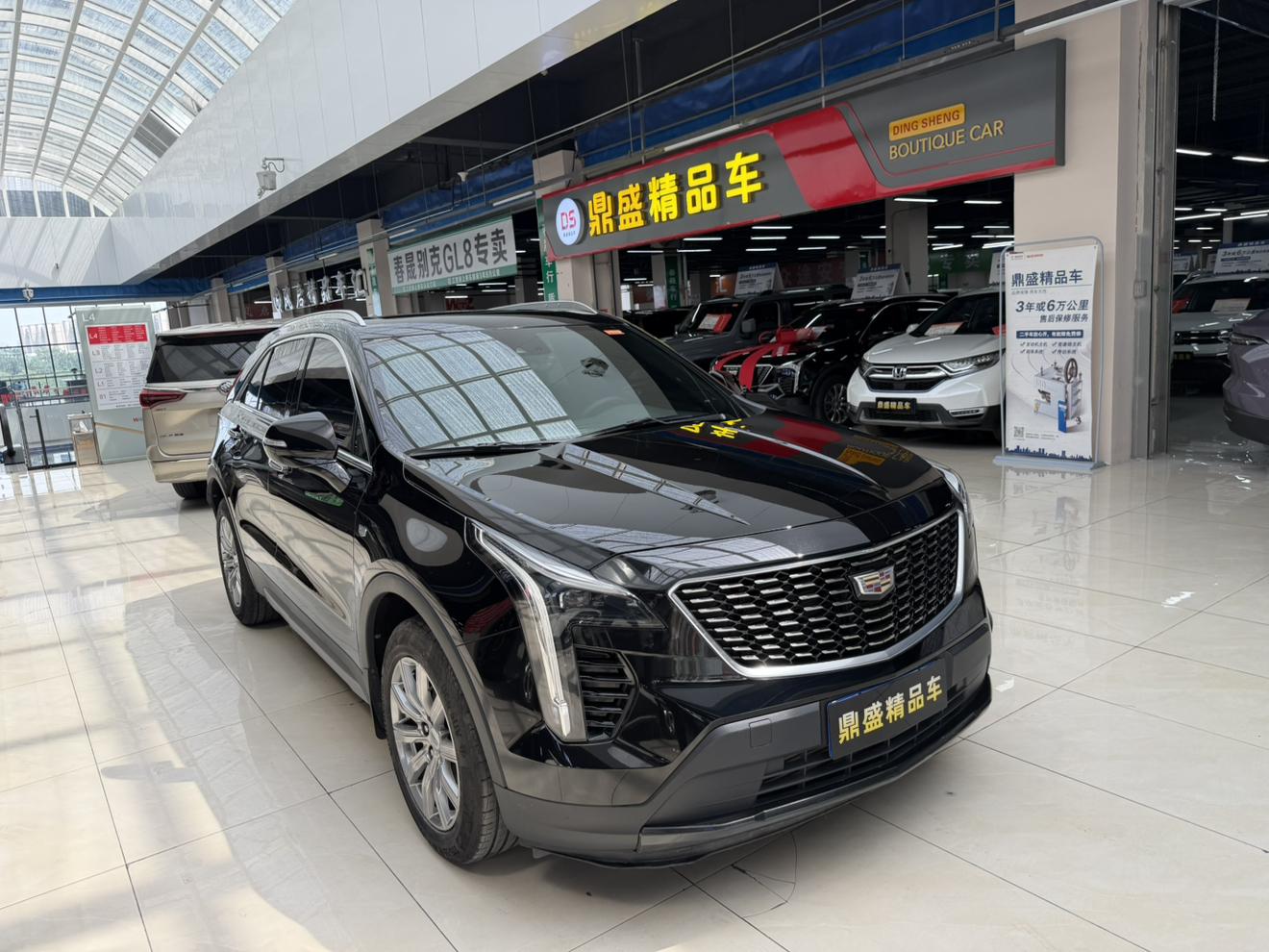 Cadillac XT4 2020 thumb 10