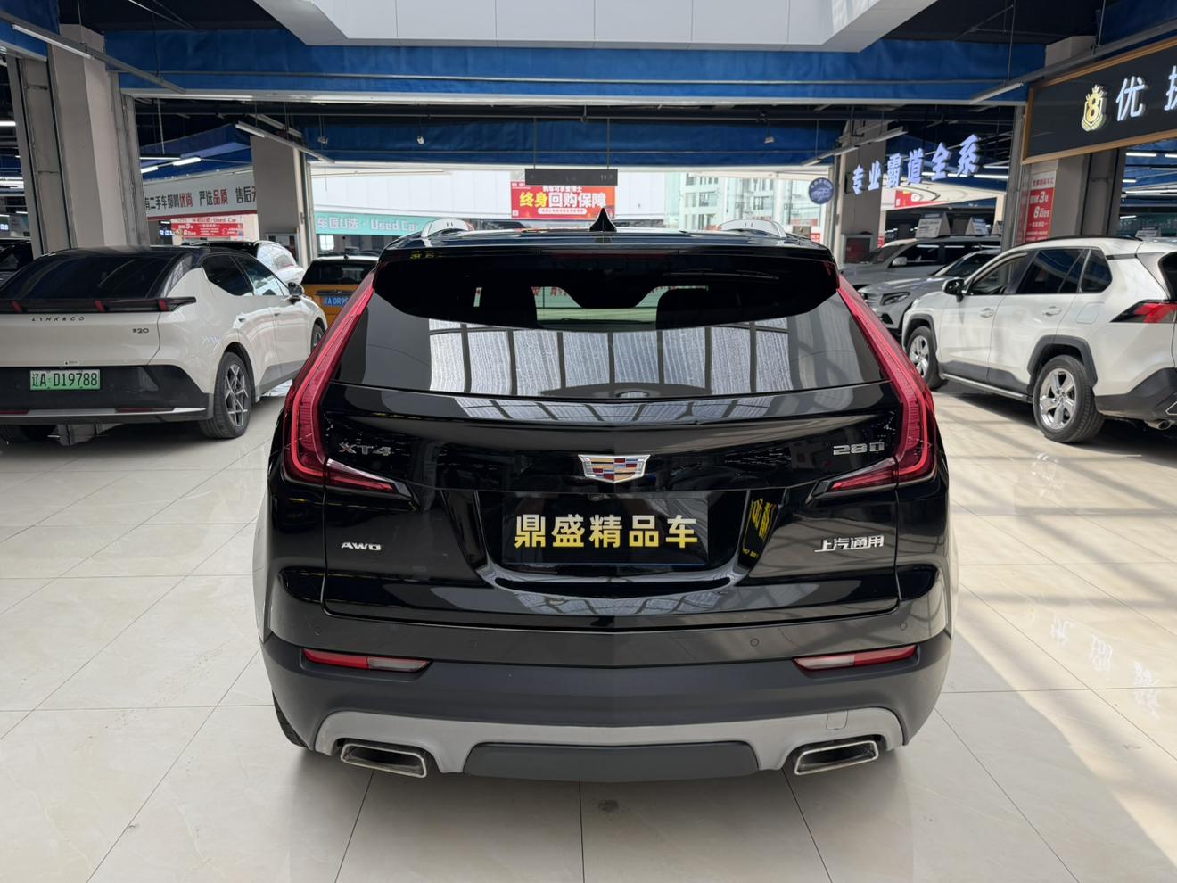 Cadillac XT4 2020 thumb 12
