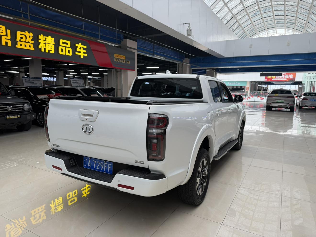 Great Wall Pao 2021 thumb 4