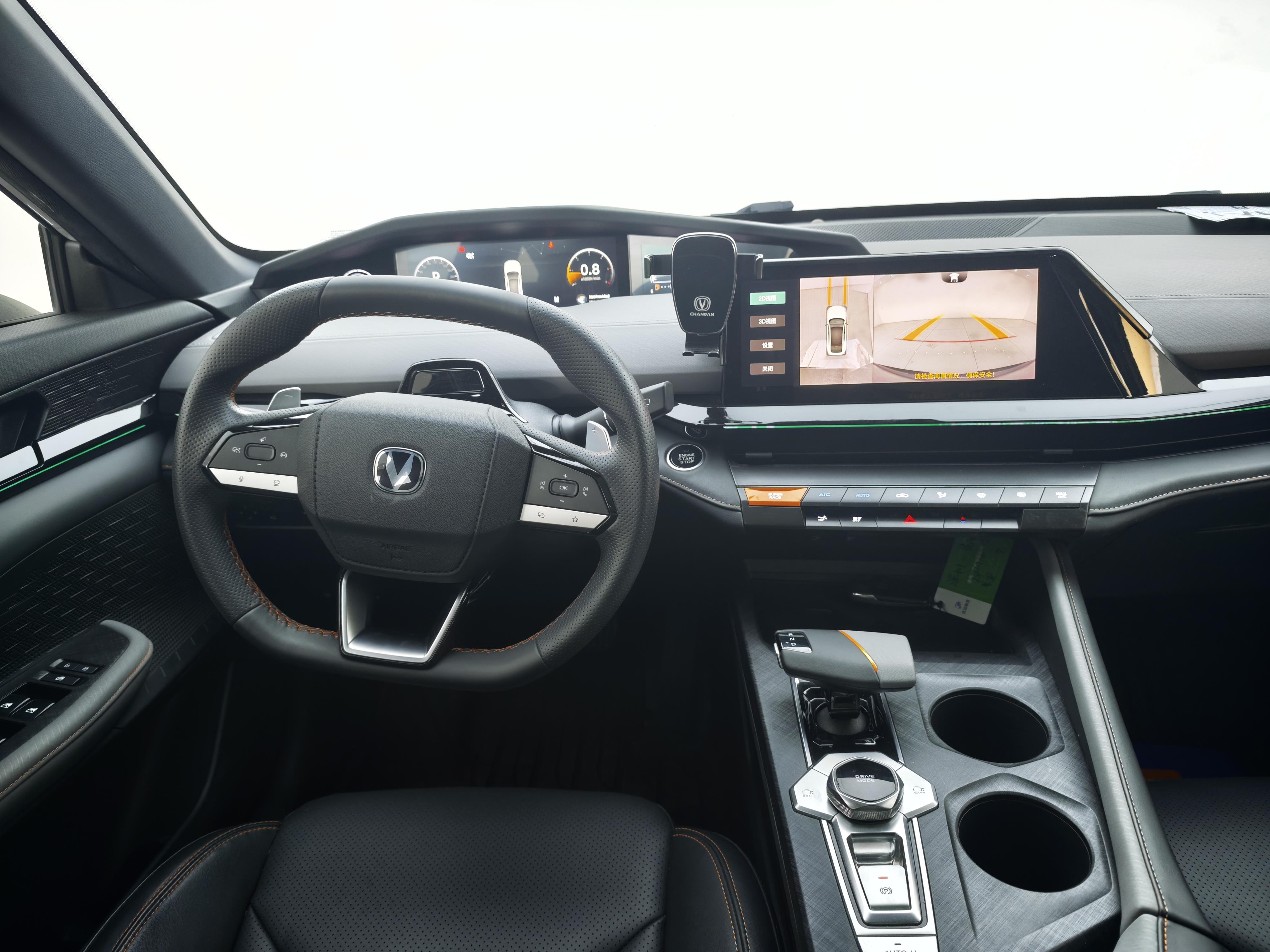 Changan UNI-V 2022 thumb 6