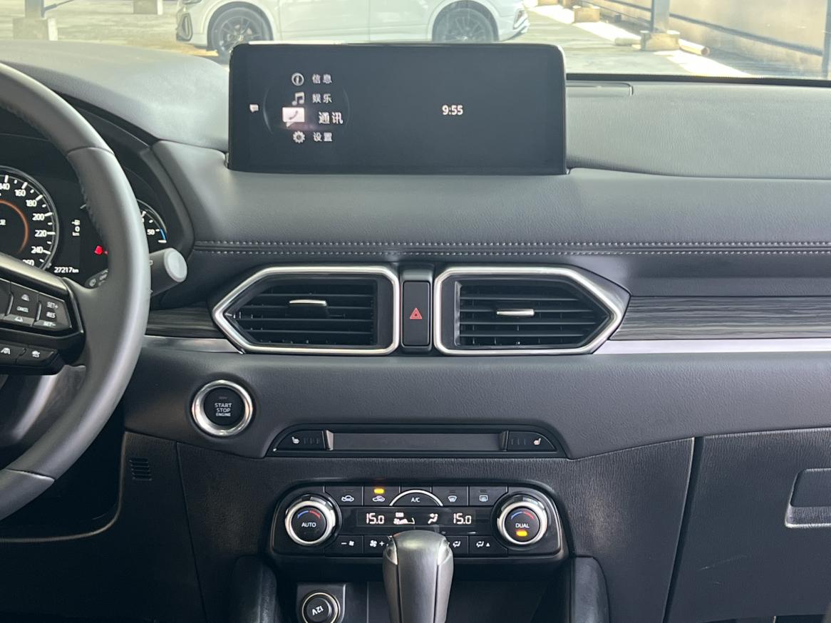 Mazda CX-5 2024 thumb 9