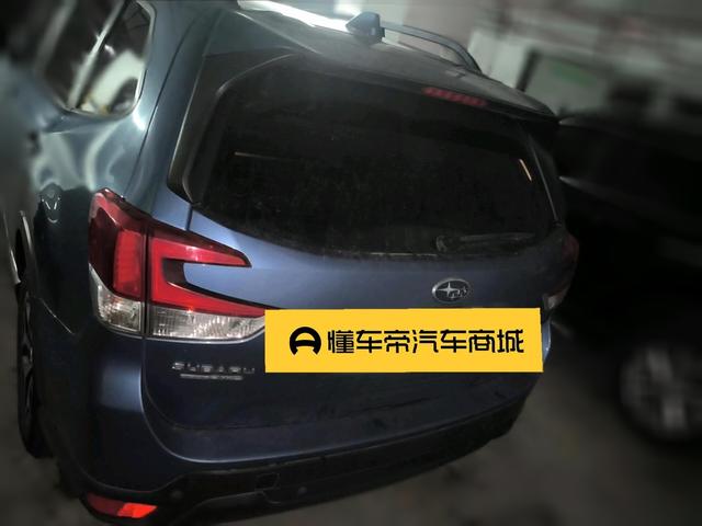 Subaru Forester 2019 thumb 3