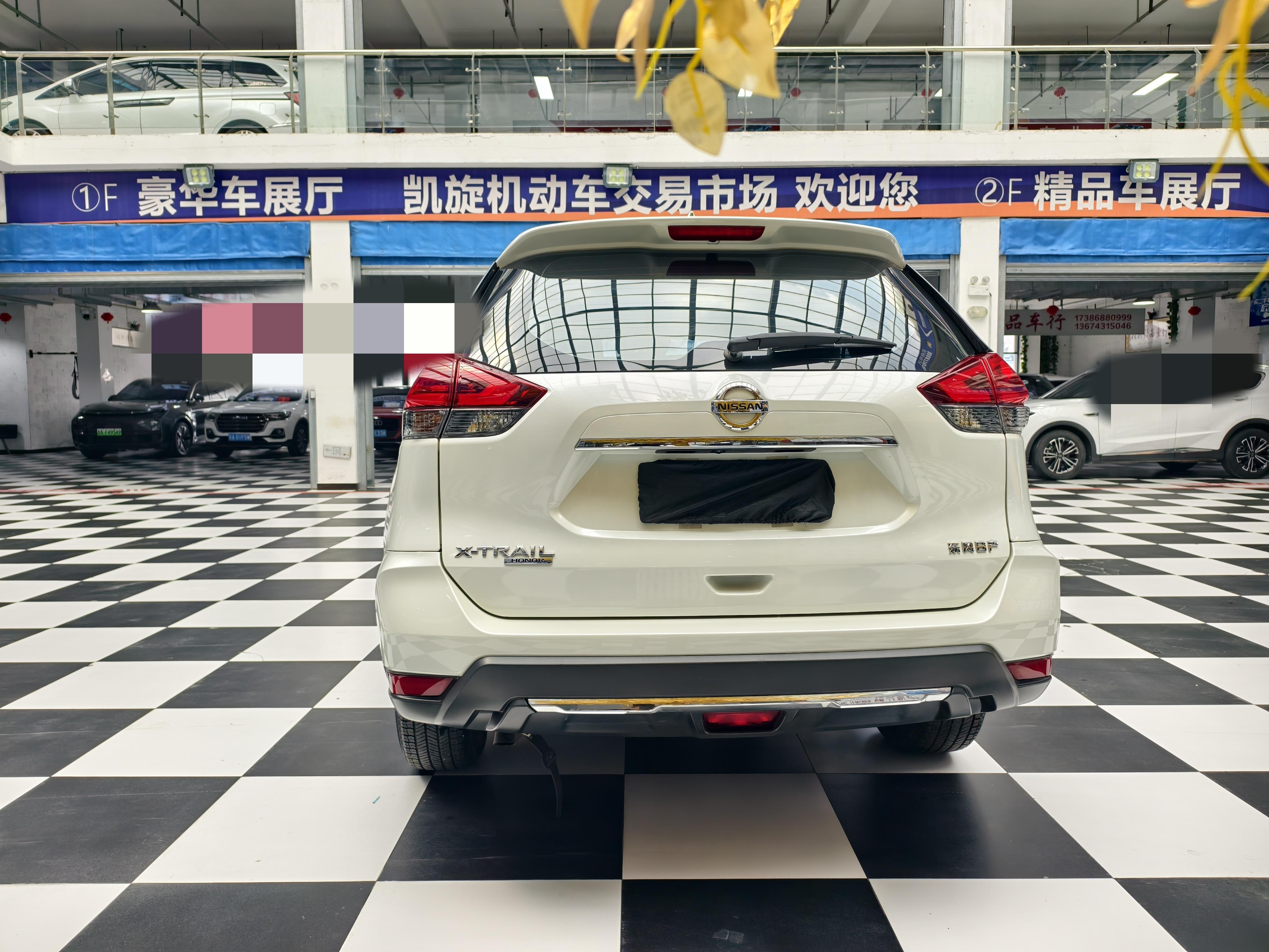 Nissan X-Trail 2022 thumb 4