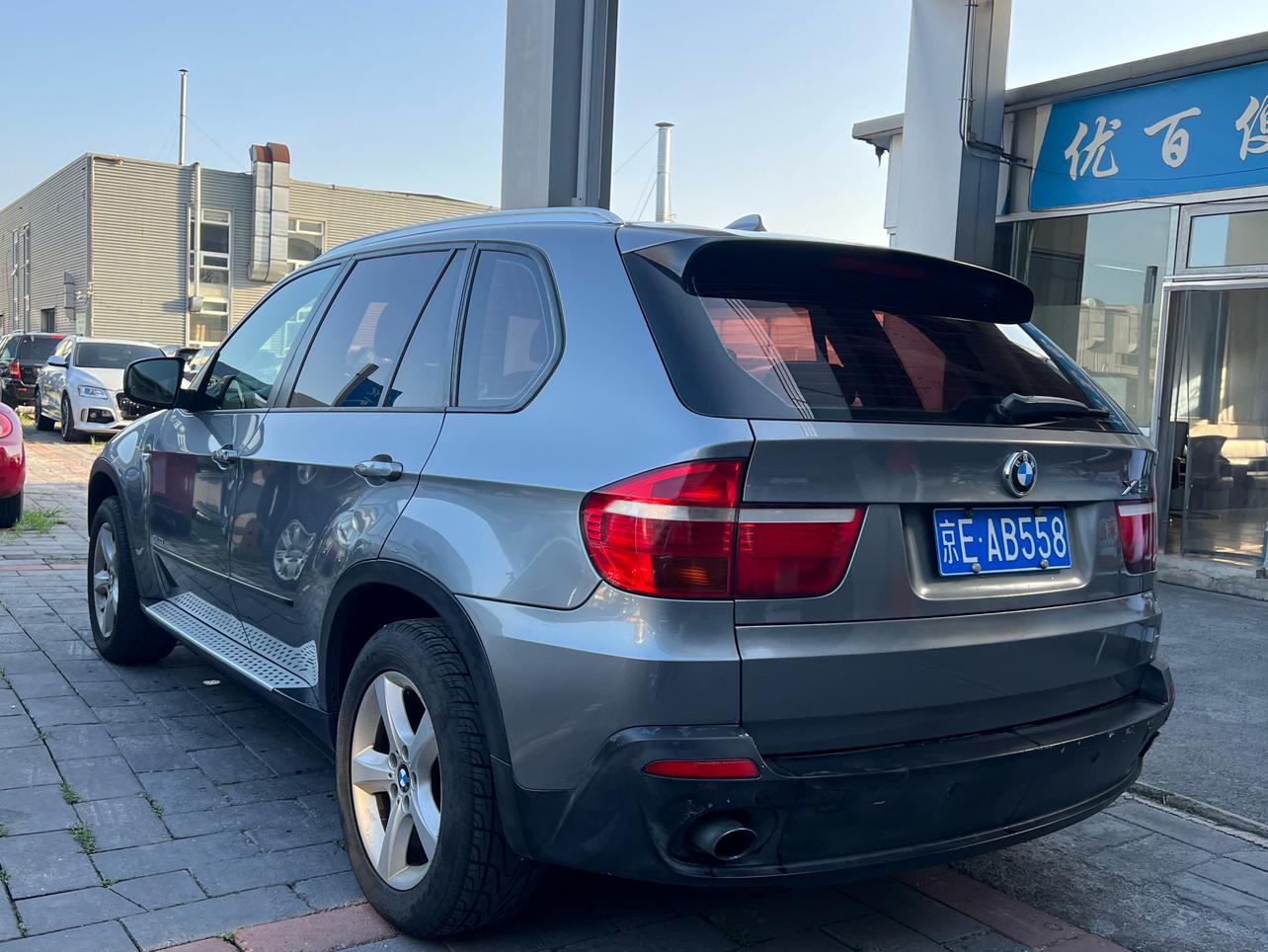 BMW X5 2009 thumb 11