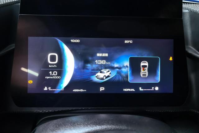 Haval Dargo 2021 thumb 10