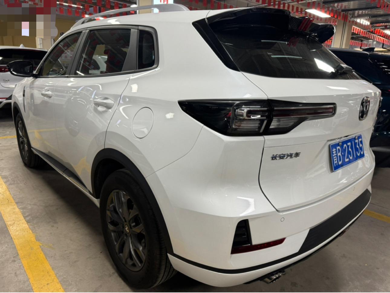 Changan CS55 2024 thumb 2