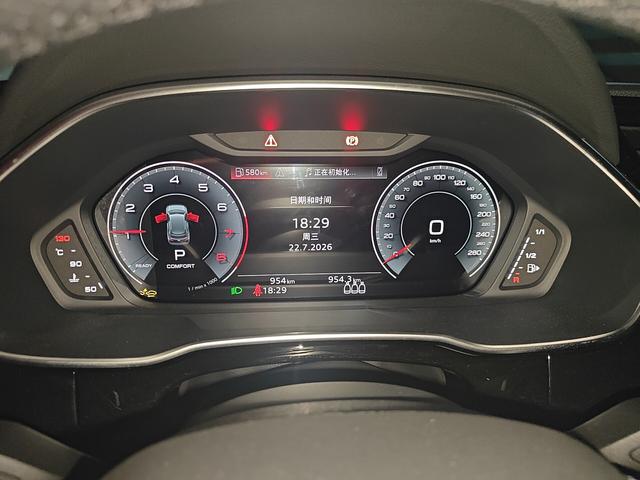 Audi Q3 2026 thumb 4