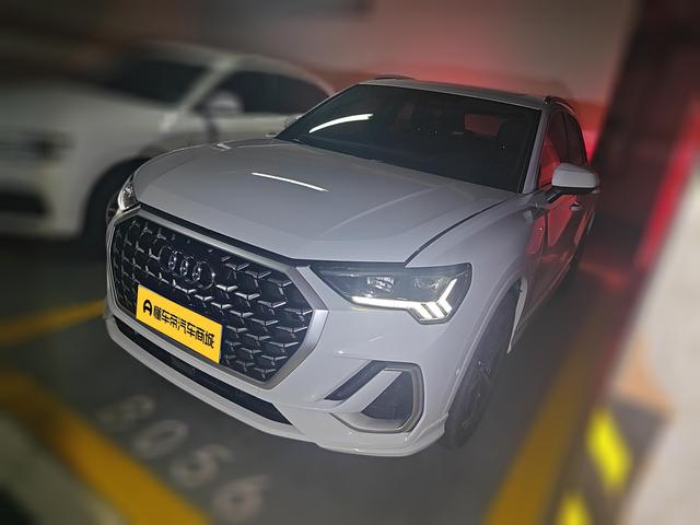 Audi Q3 2026 thumb 11
