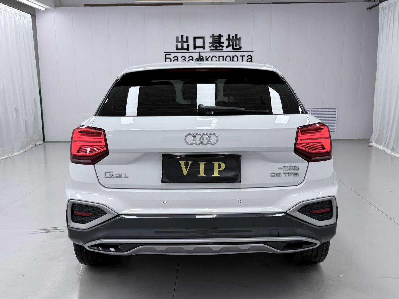 Audi Q2 2022 thumb 3