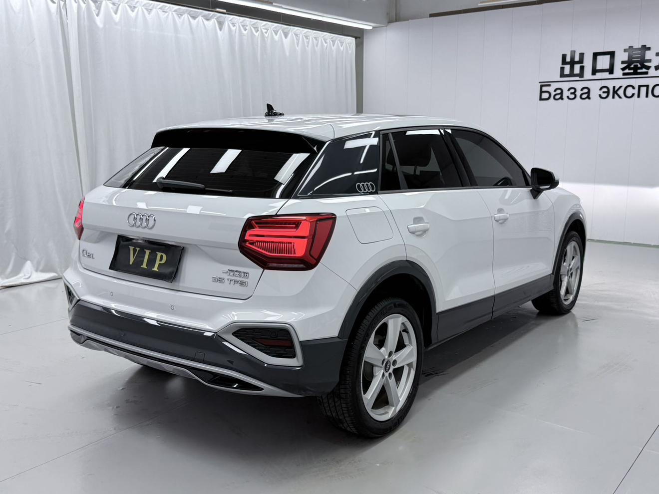 Audi Q2 2022 thumb 4