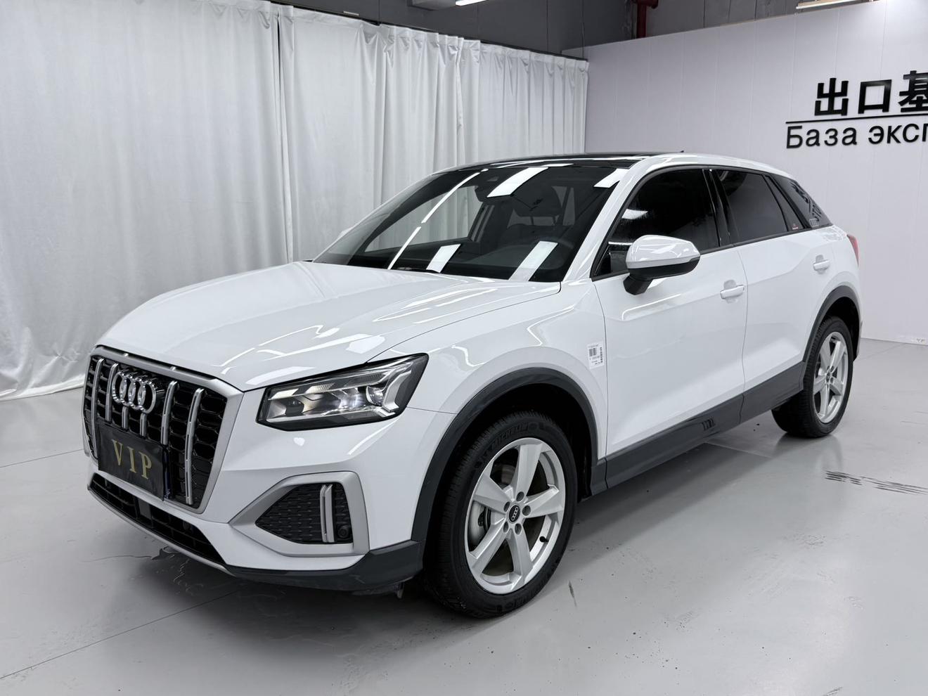 Audi Q2 2022 thumb 8