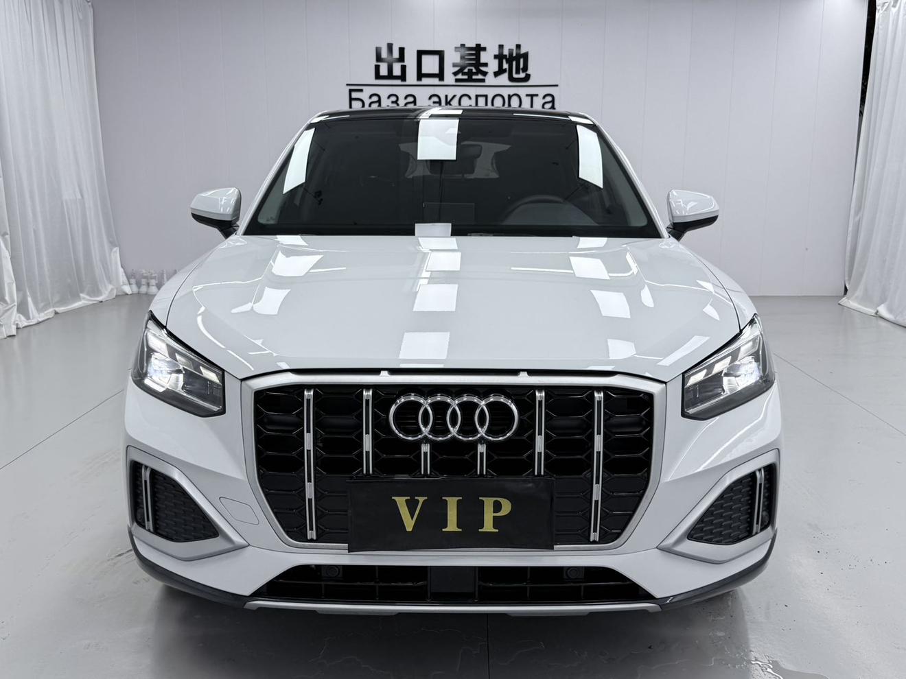 Audi Q2 2022 thumb 9
