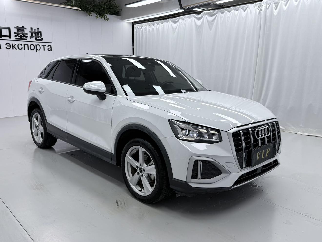 Audi Q2 2022 thumb 10