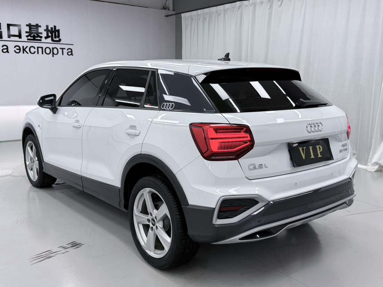 Audi Q2 2022 thumb 11