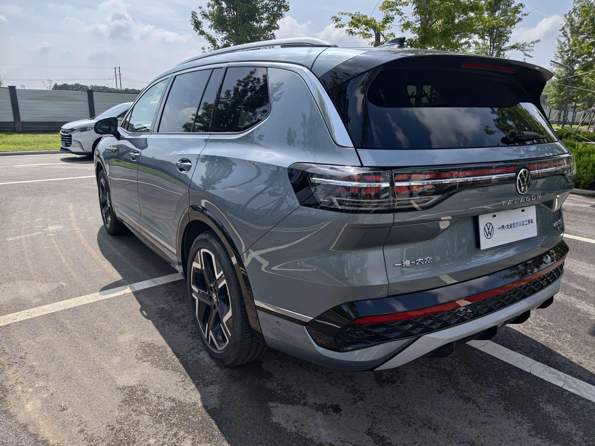 Volkswagen Lamando 2026 thumb 2