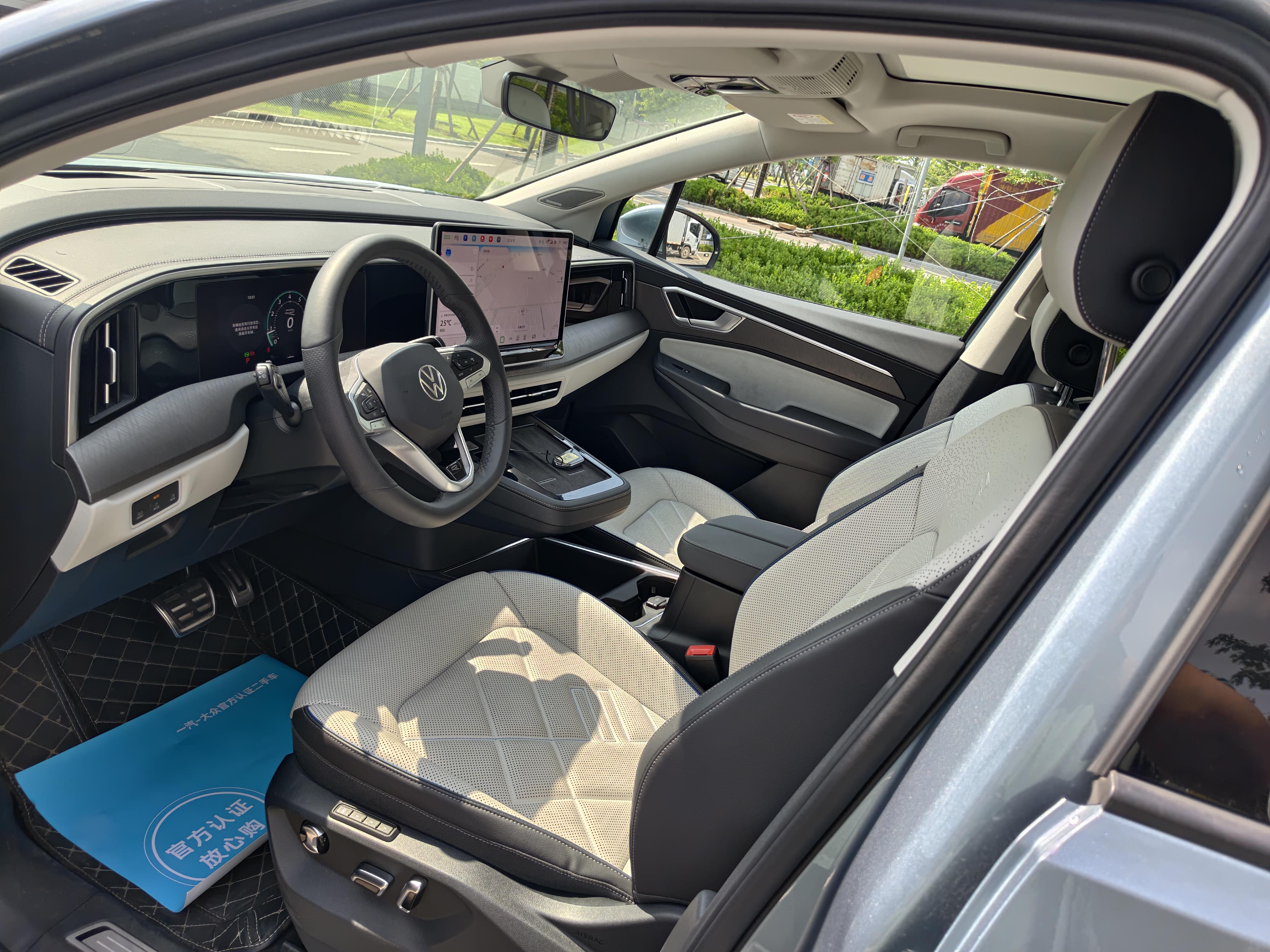 Volkswagen Lamando 2026 thumb 8