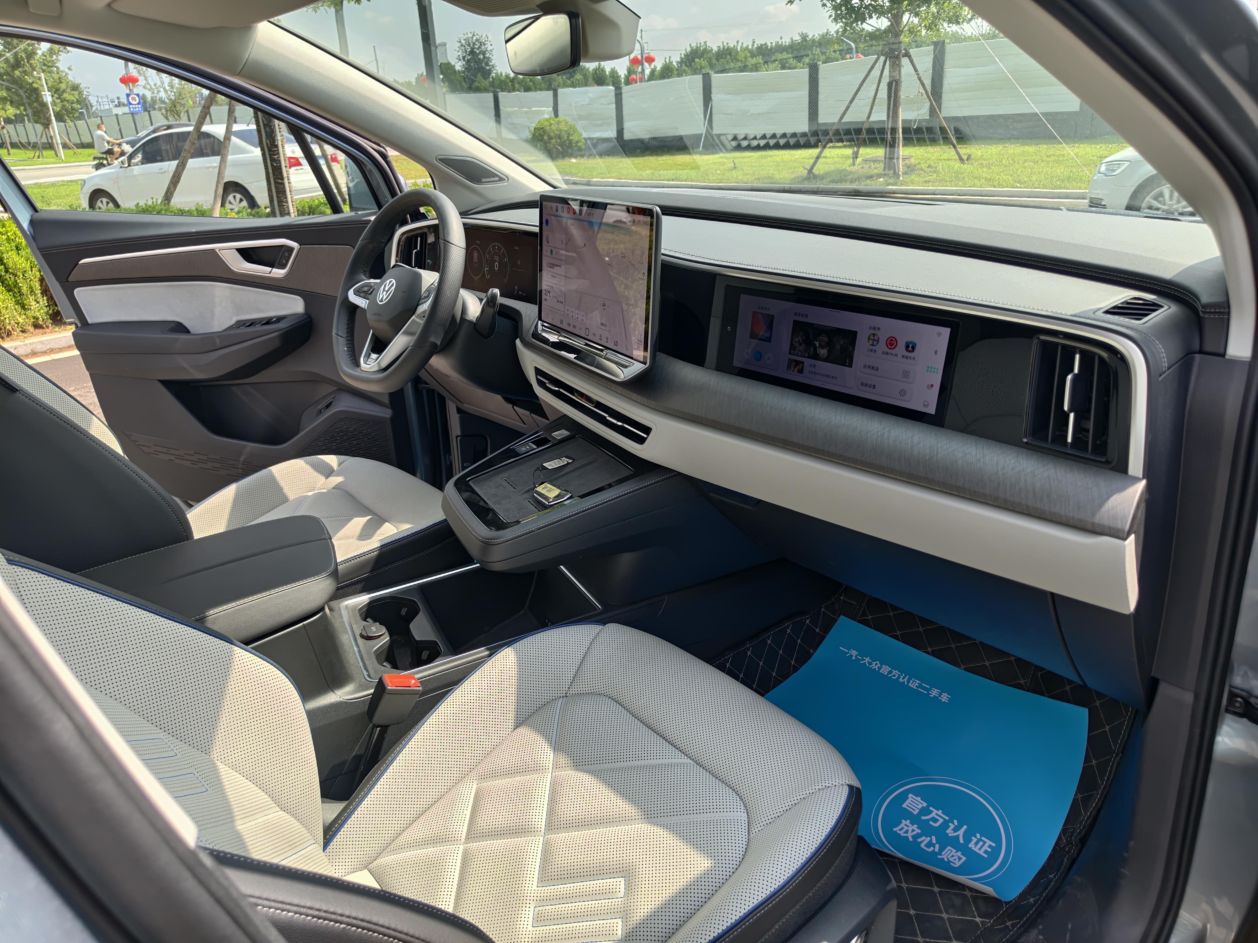 Volkswagen Lamando 2026 thumb 12
