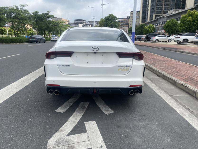 GAC TRUMPCHI 2021 thumb 3