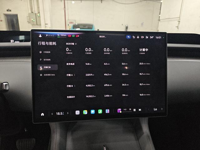 Xiaomi YU7 2025 thumb 3