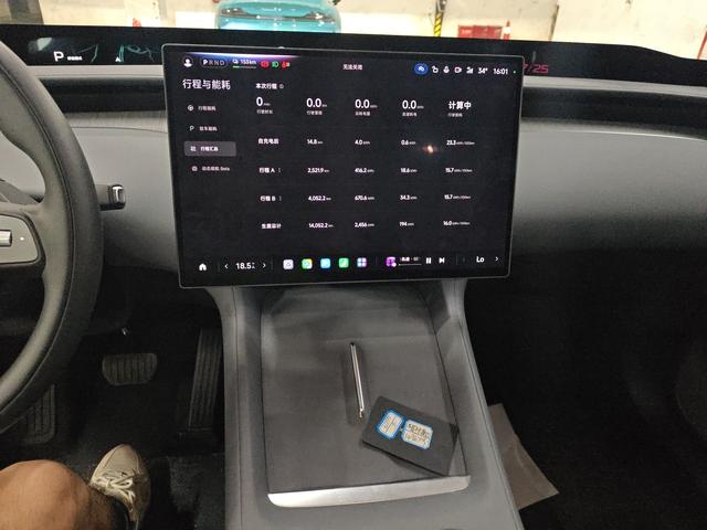 Xiaomi YU7 2025 thumb 5