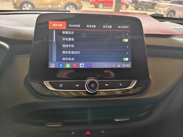 Buick Verano 2023 thumb 3