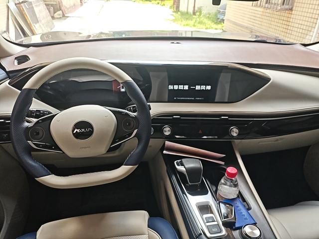 Dongfeng Aeolus Hao Ji 2022 thumb 3