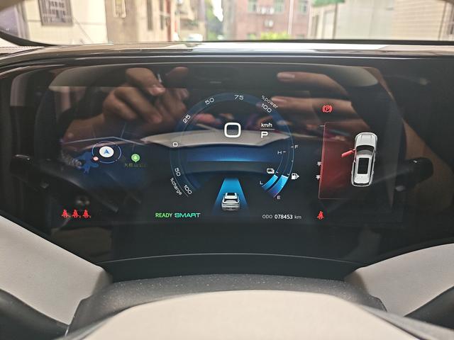 Dongfeng Aeolus Hao Ji 2022 thumb 4