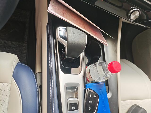 Dongfeng Aeolus Hao Ji 2022 thumb 7