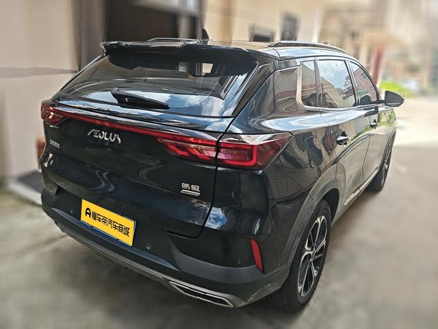 Dongfeng Aeolus Hao Ji 2022 thumb 12