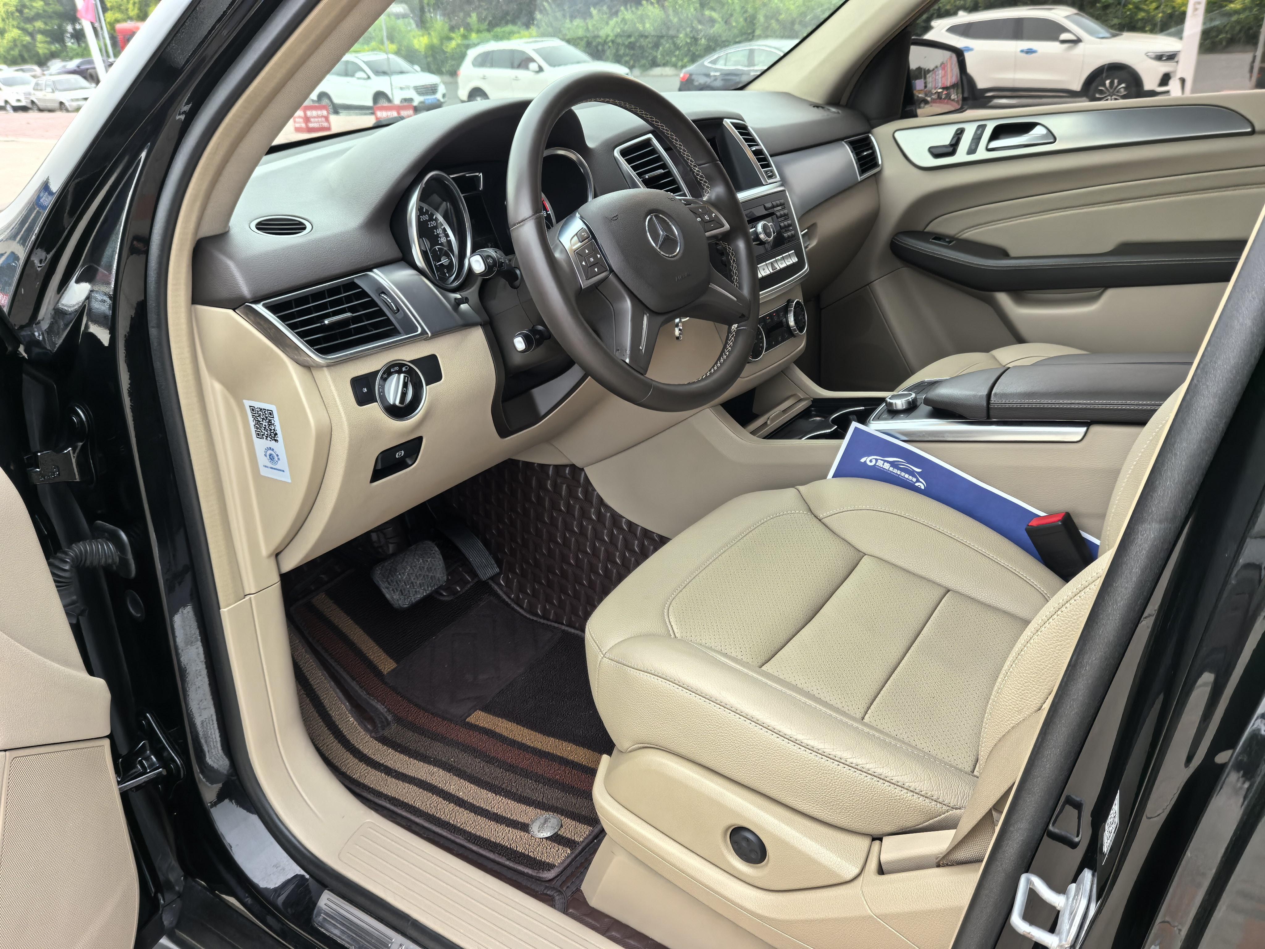 Mercedes-Benz M-Класс 2014 thumb 6