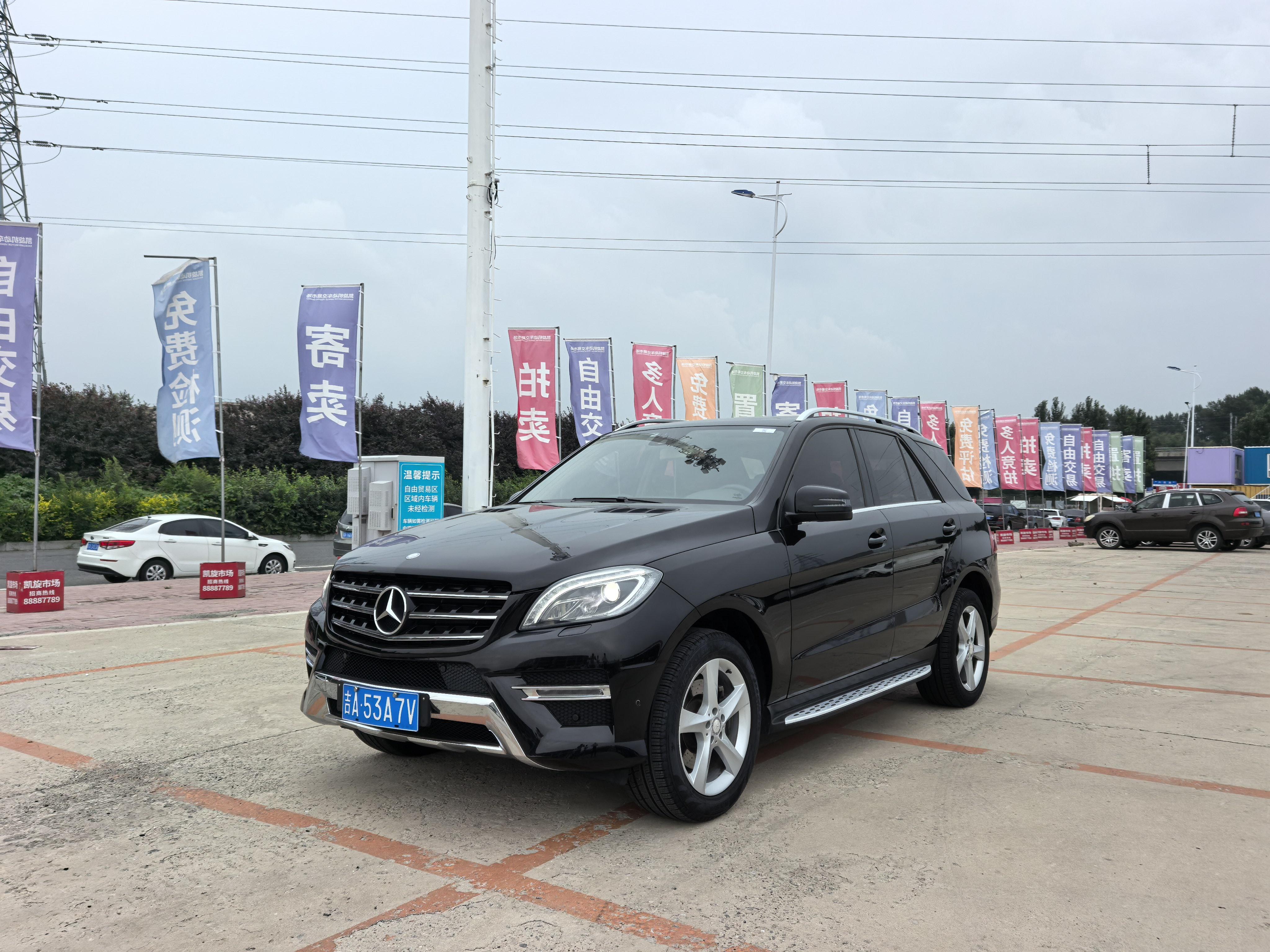 Mercedes-Benz M-Класс 2014 thumb 8