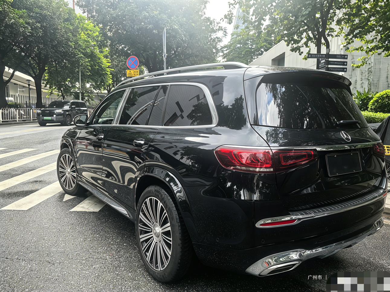 Mercedes-Benz GLS 2022 thumb 3
