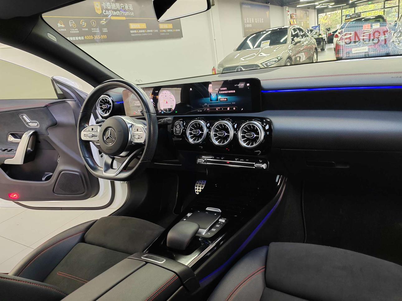 Mercedes-Benz CLA 2021 thumb 12
