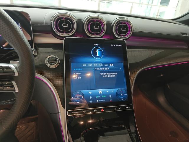 Mercedes-Benz C-Класс 2025 thumb 4