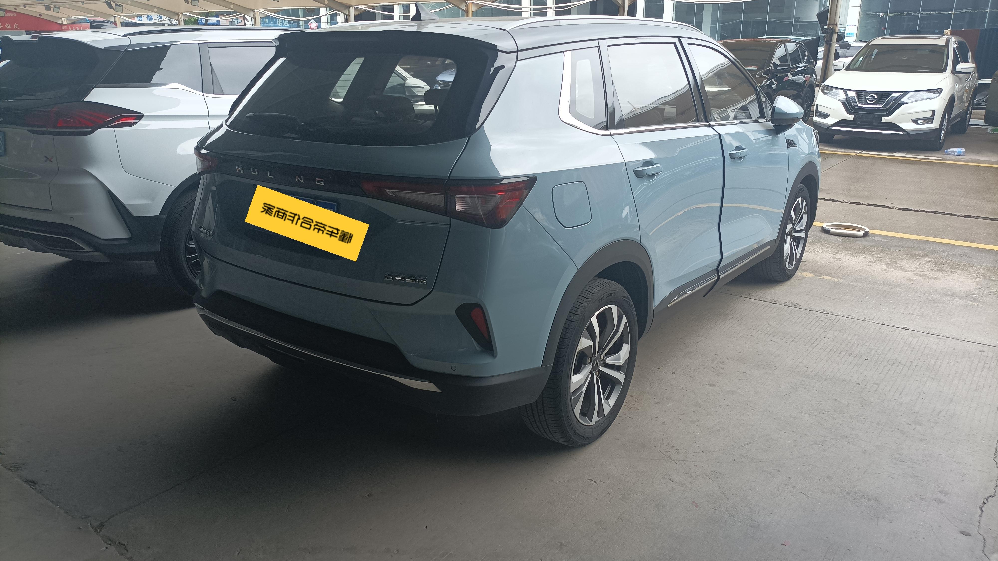 Wuling Xing Chen 2021 thumb 4