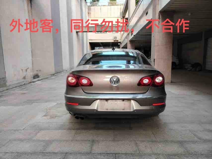Volkswagen Arteon 2011 thumb 3