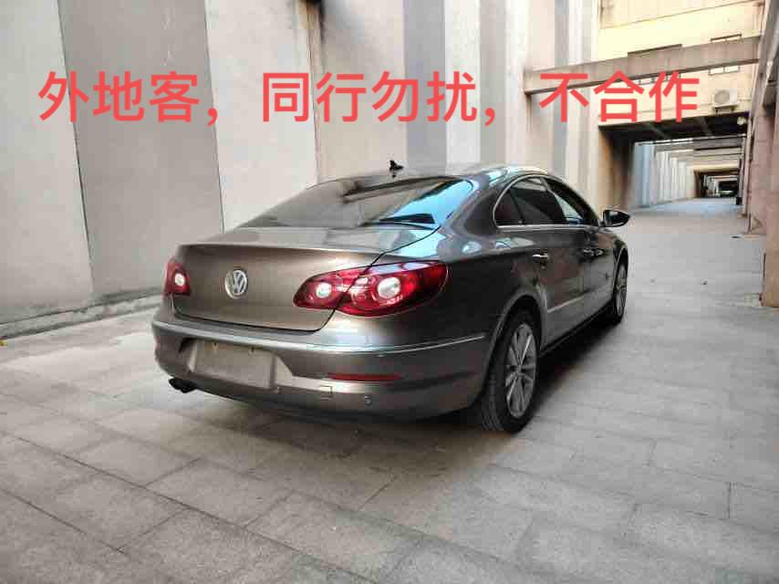 Volkswagen Arteon 2011 thumb 4